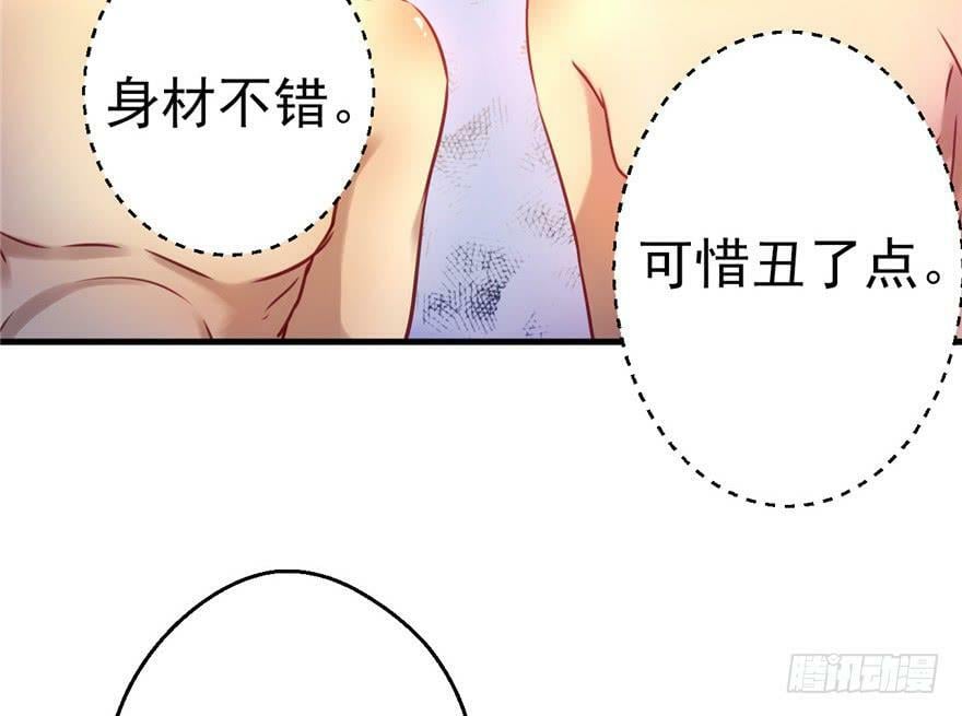 第07话6