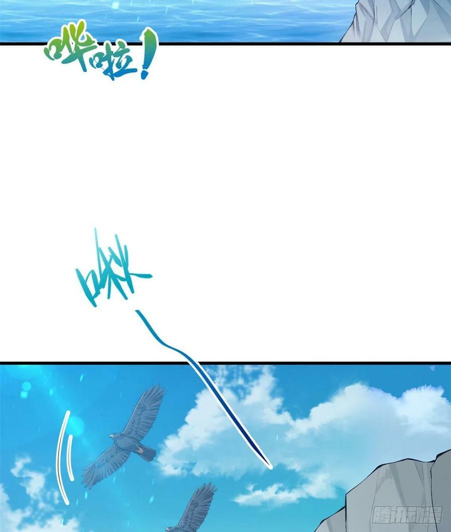 第199话11