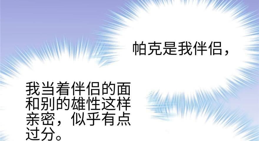 第117话61