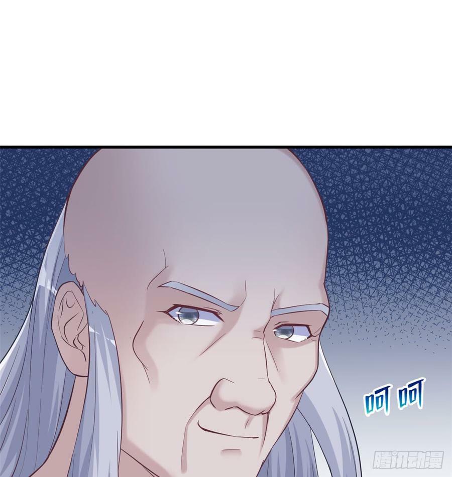 第130话33