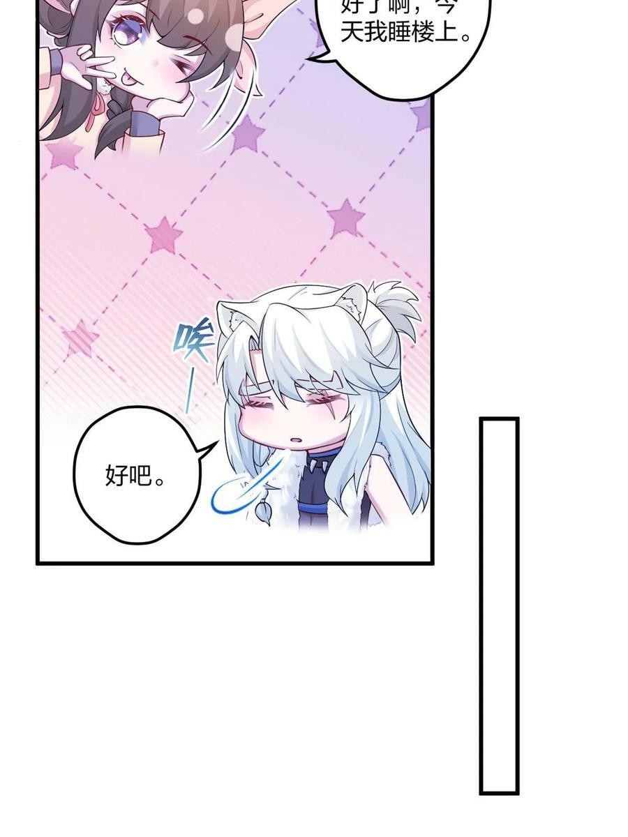 45340