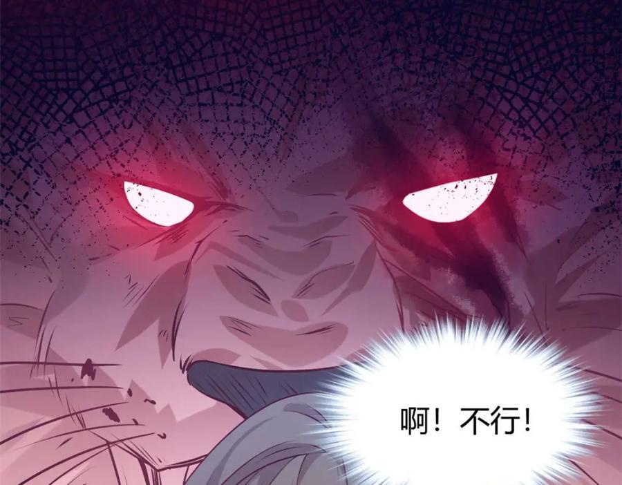 50631