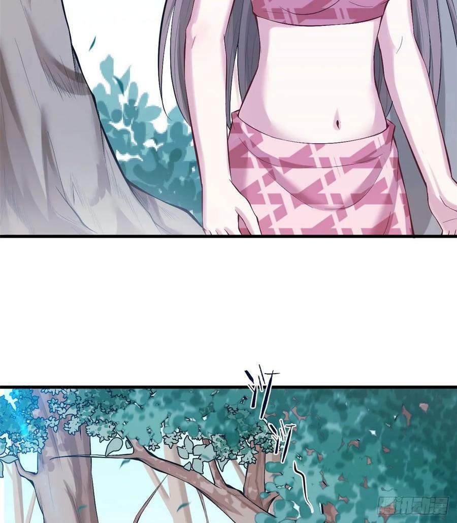 第181话53