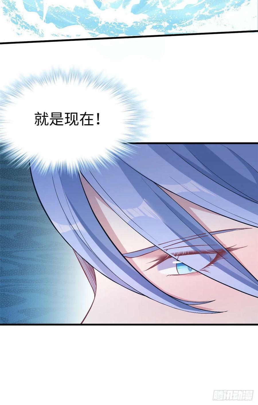 第215话19