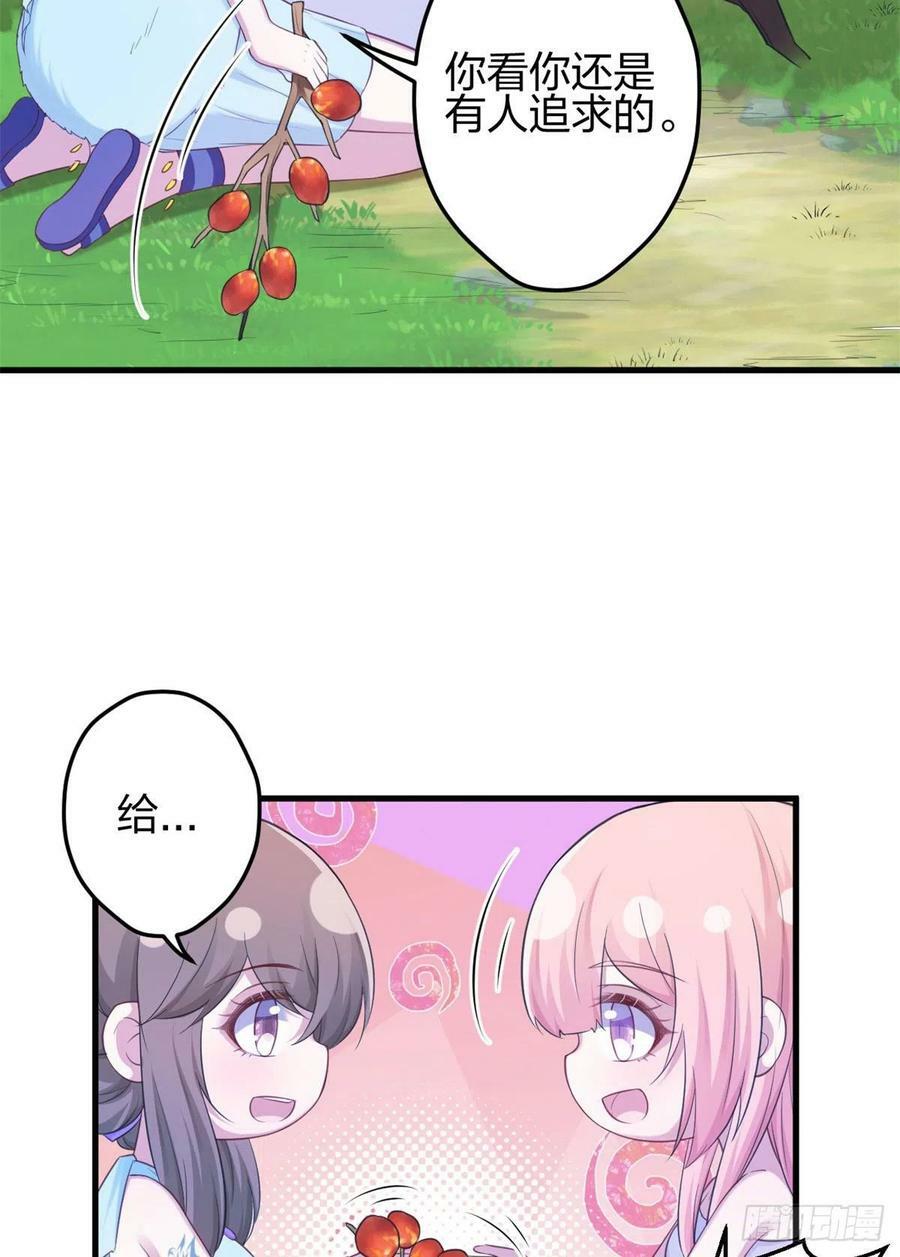 33943