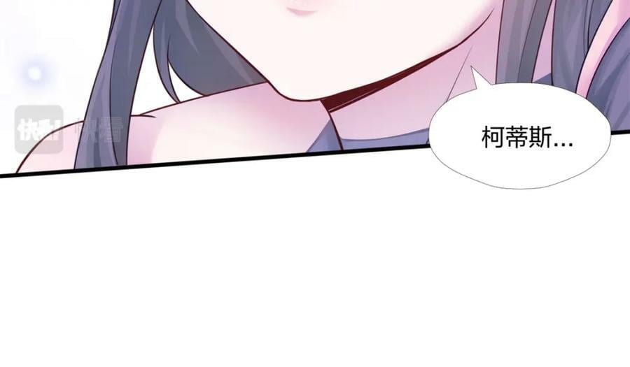 48689