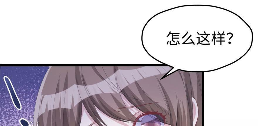 第99话92