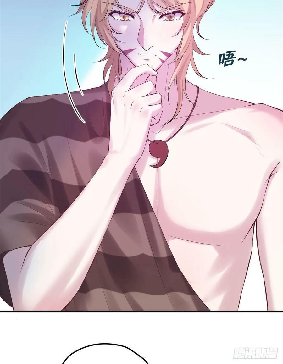 第159话21
