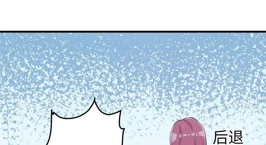 第87话65