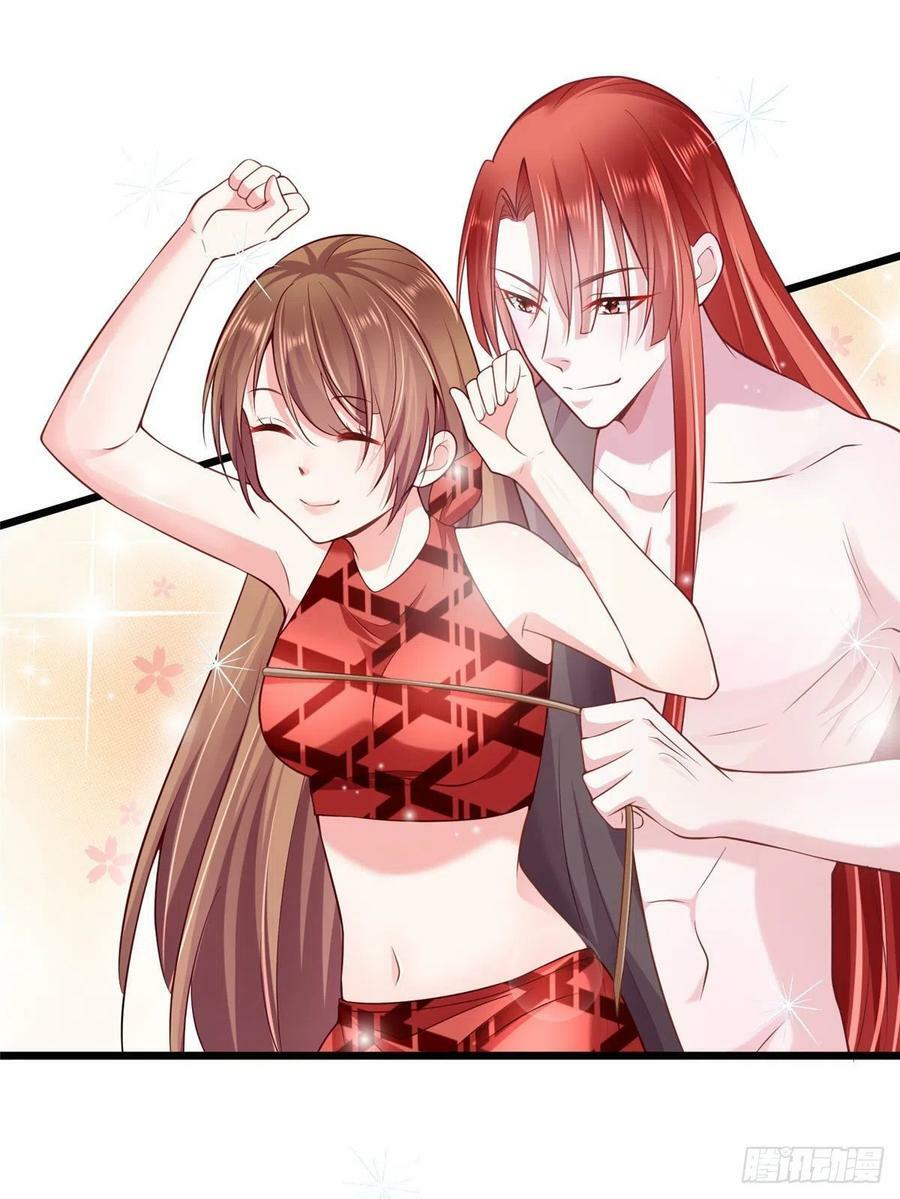 第259话59