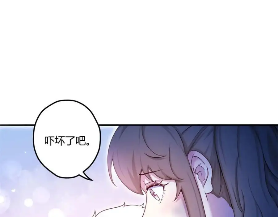 5219