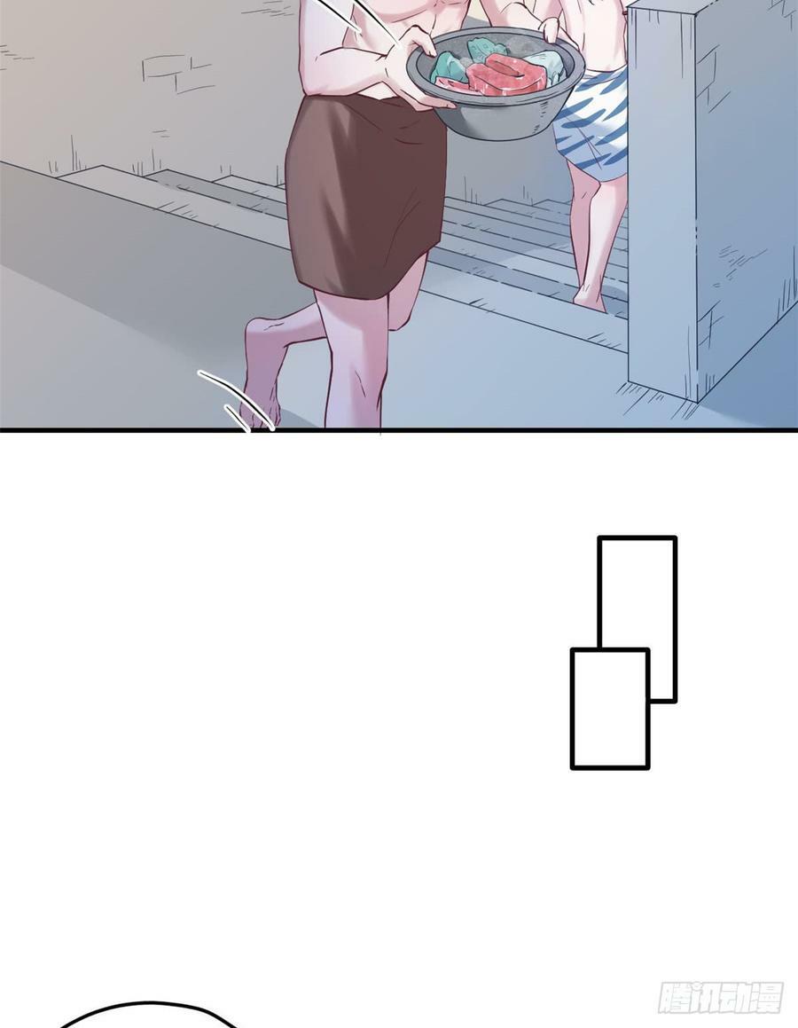 第143话9