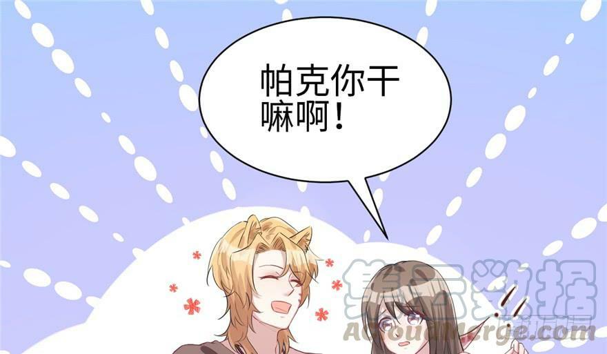 第86话24