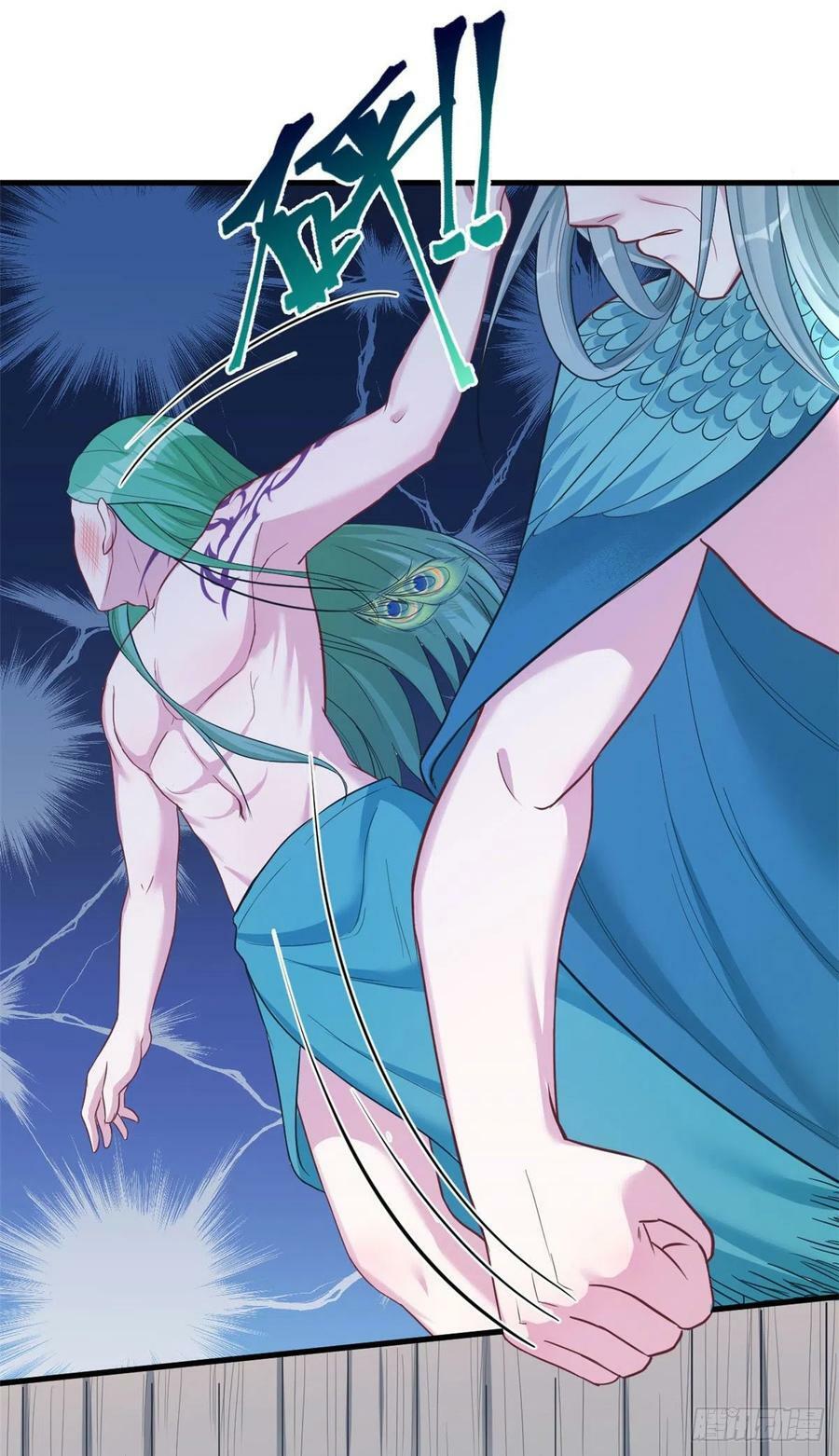 第185话20