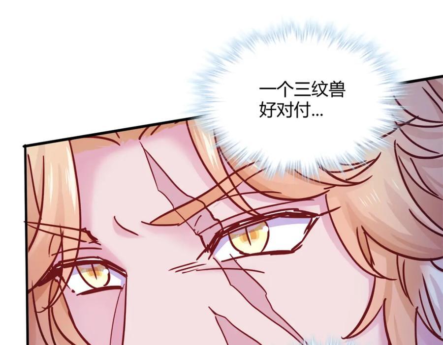50154