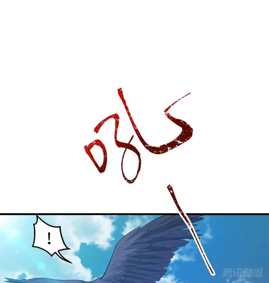 第199话14