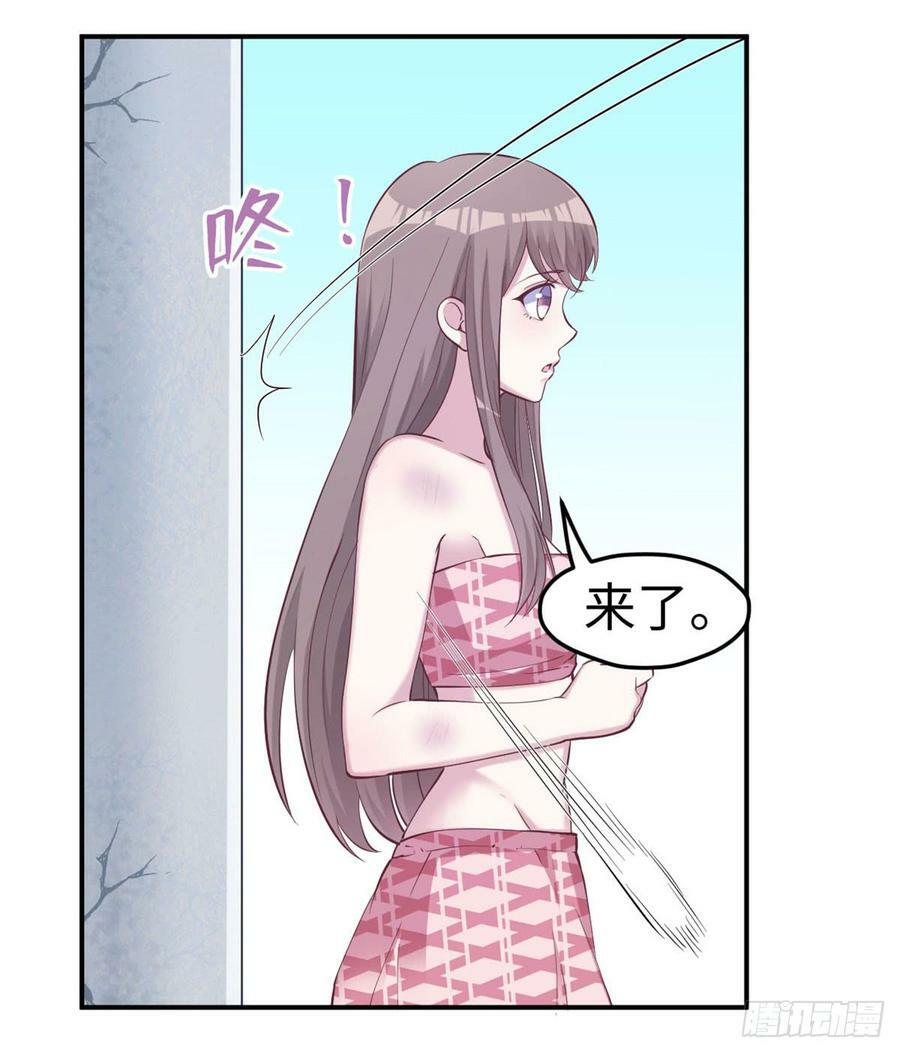 第146话25