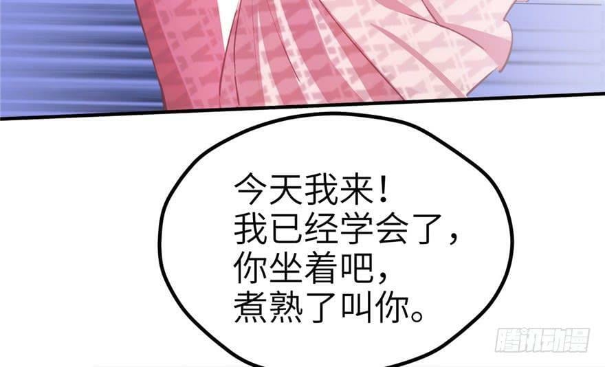 第60话47
