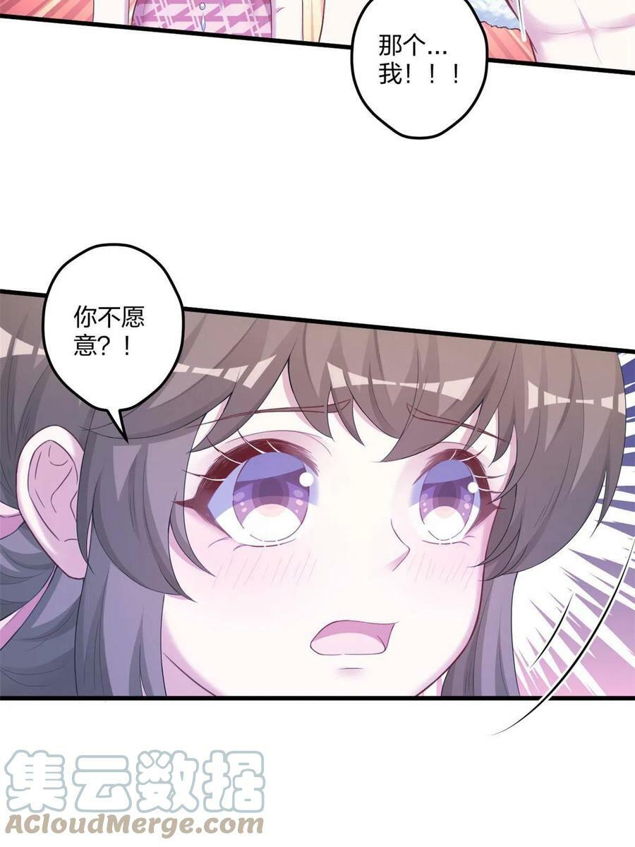 40839
