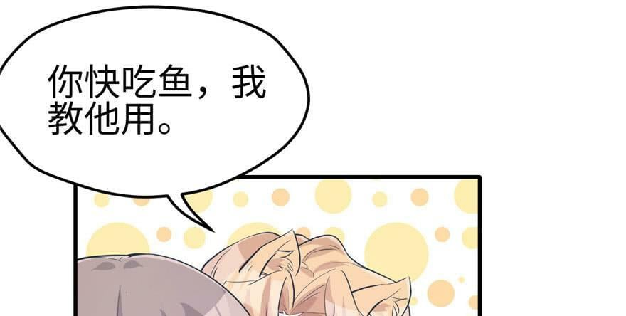 第117话56