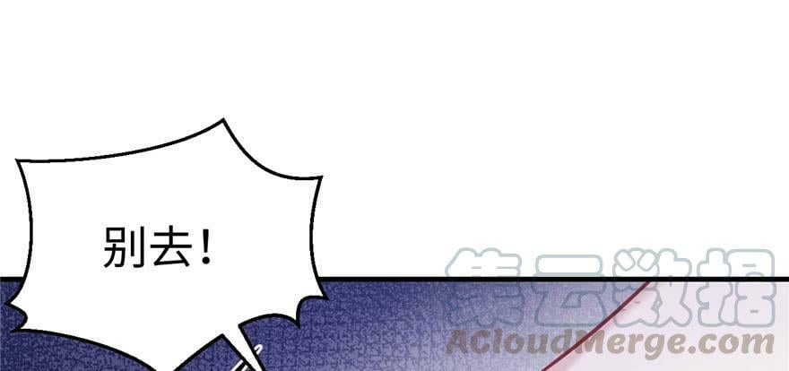 第105话120