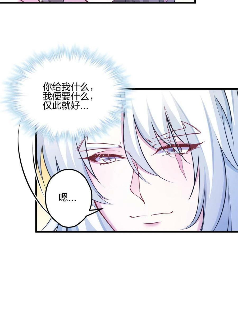 39614