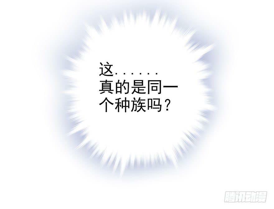 第02话62