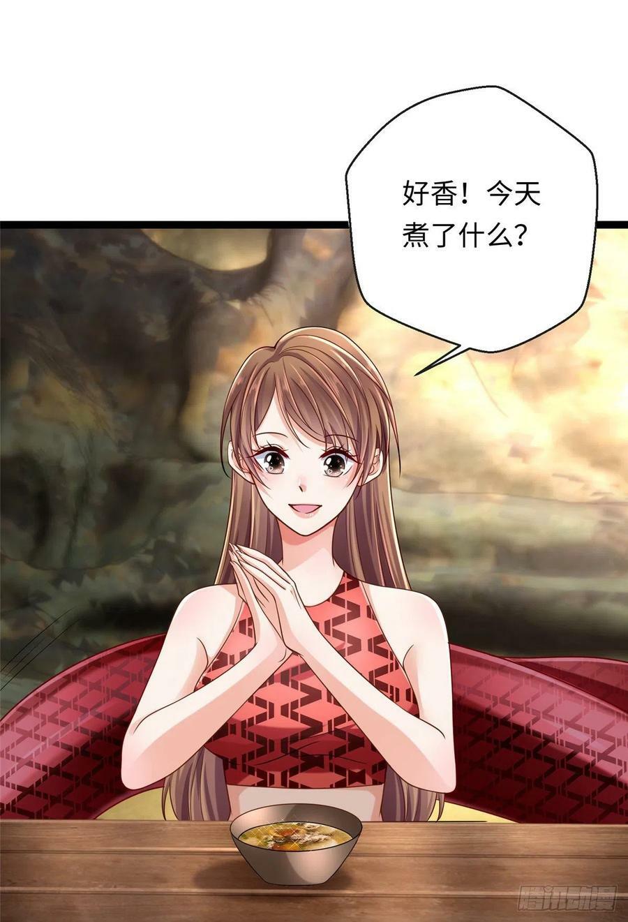 第246话20