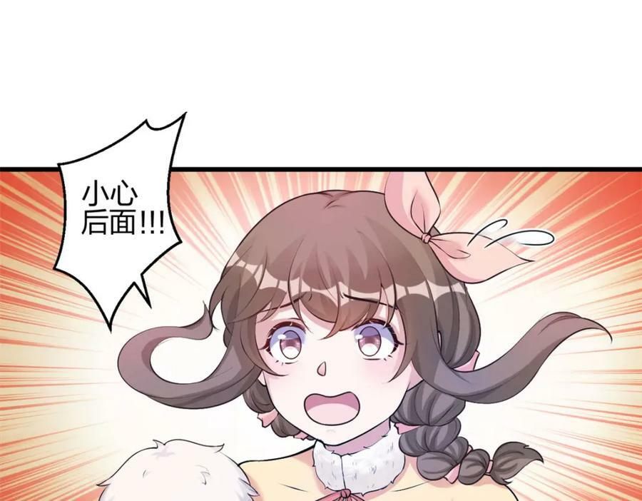 47133