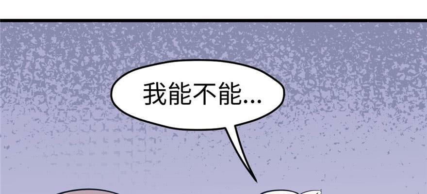 第122话47