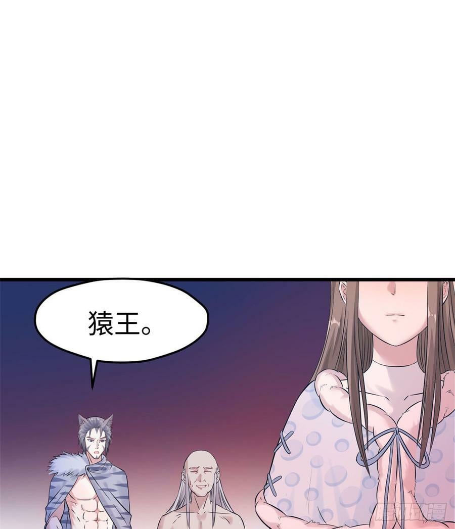 第131话20