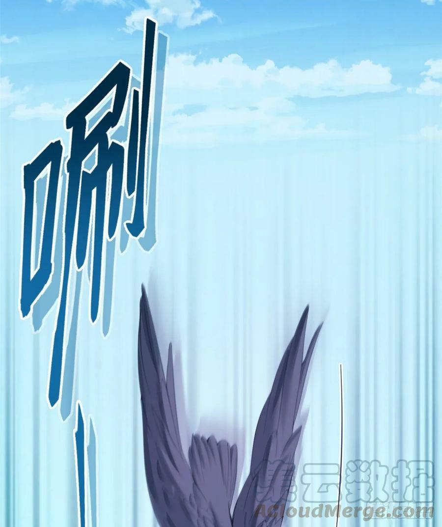 第167话44