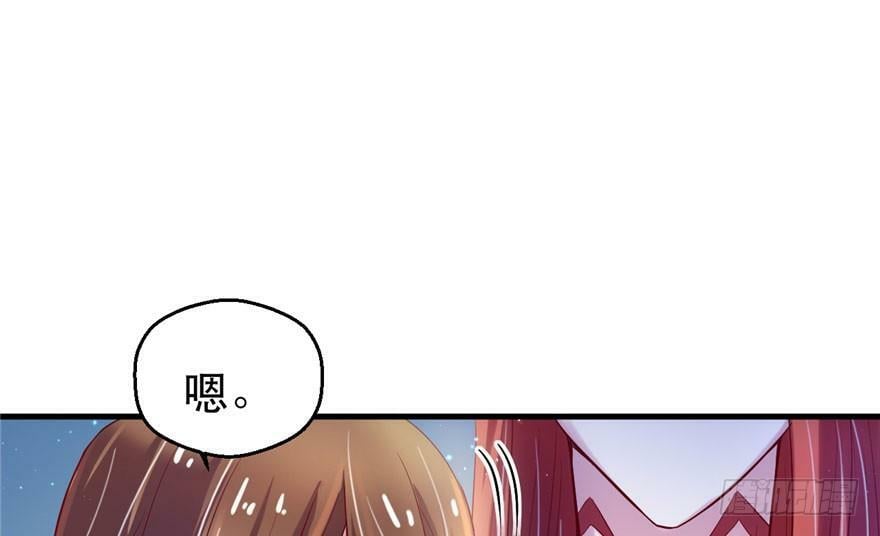第26话72