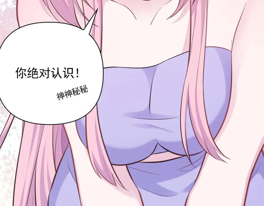 5718
