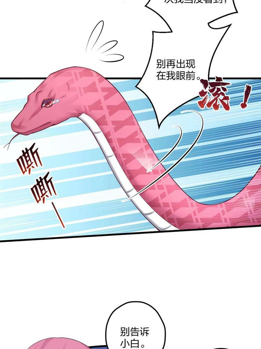 41011