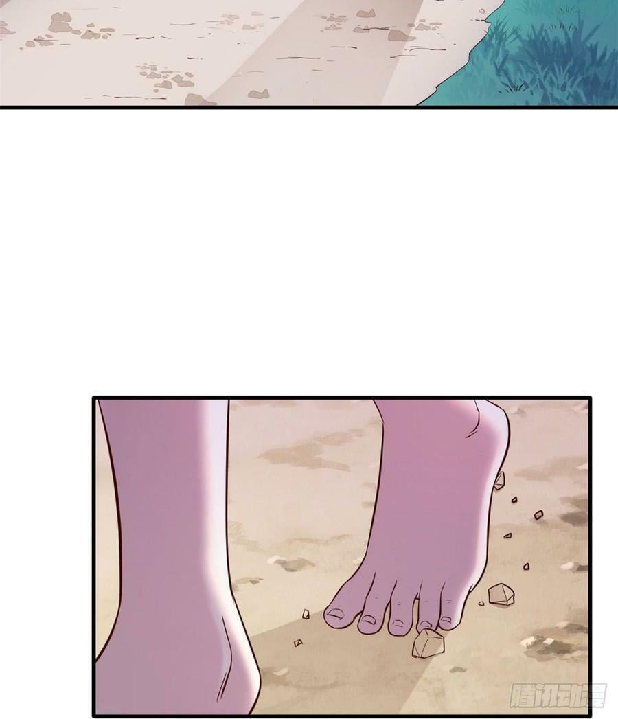 第133话13