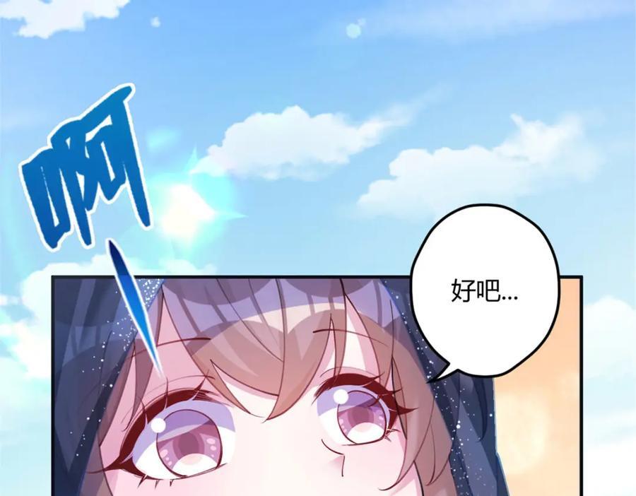 49695