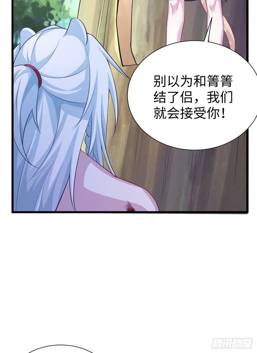 29044