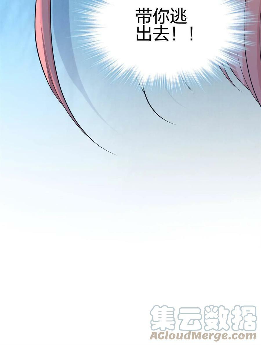 36954