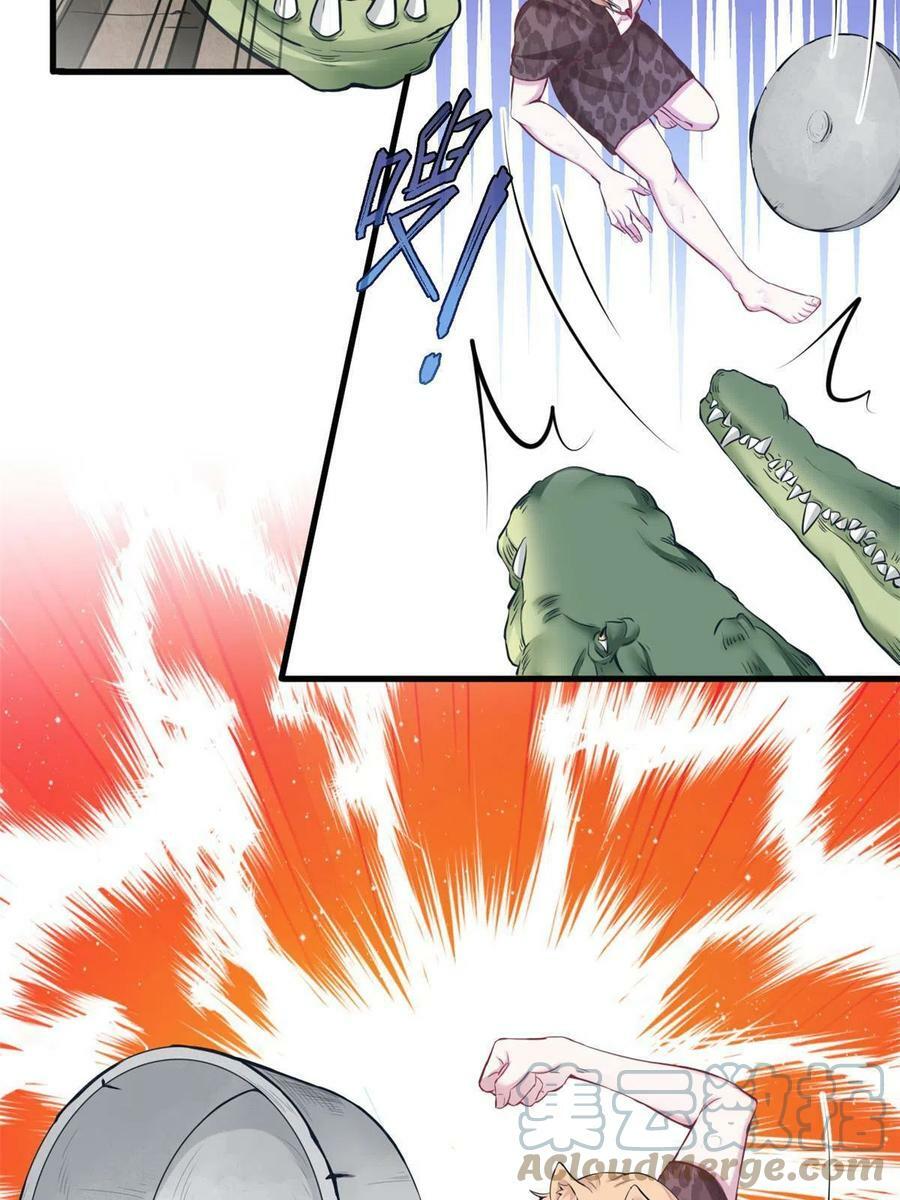 40127