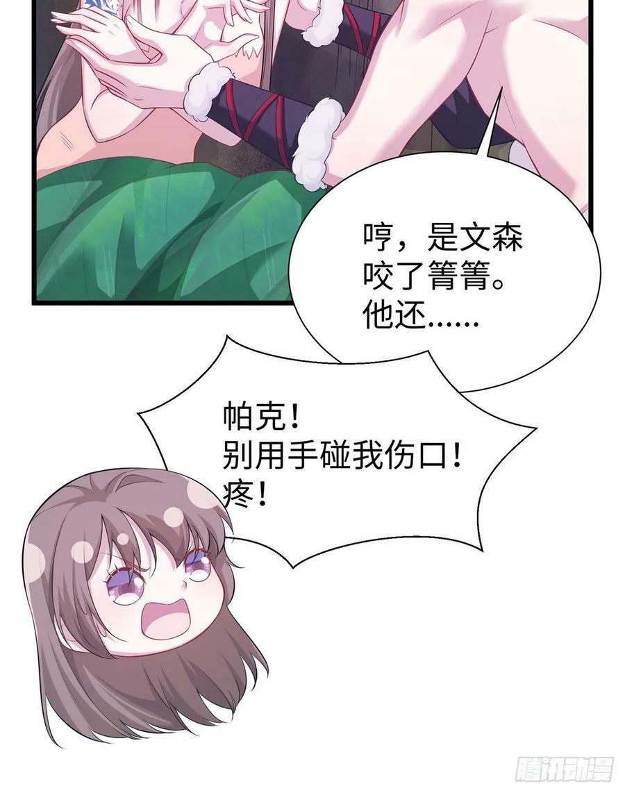 2905