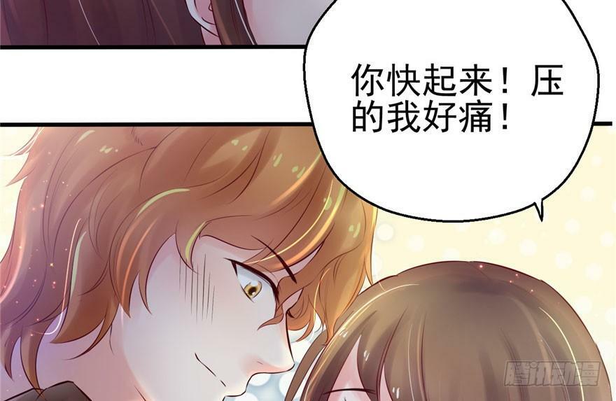 第28话73