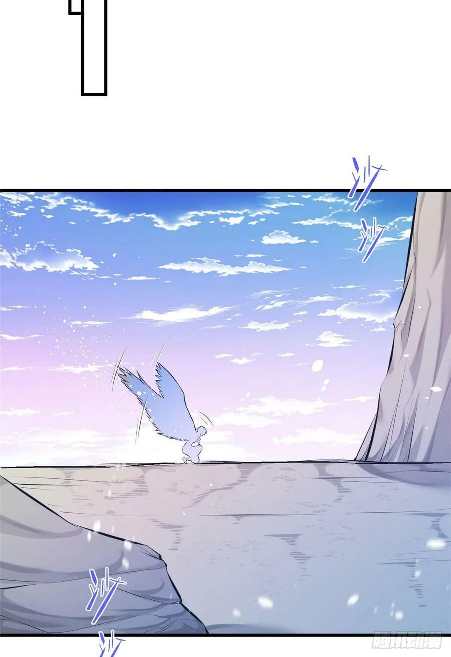 第172话19