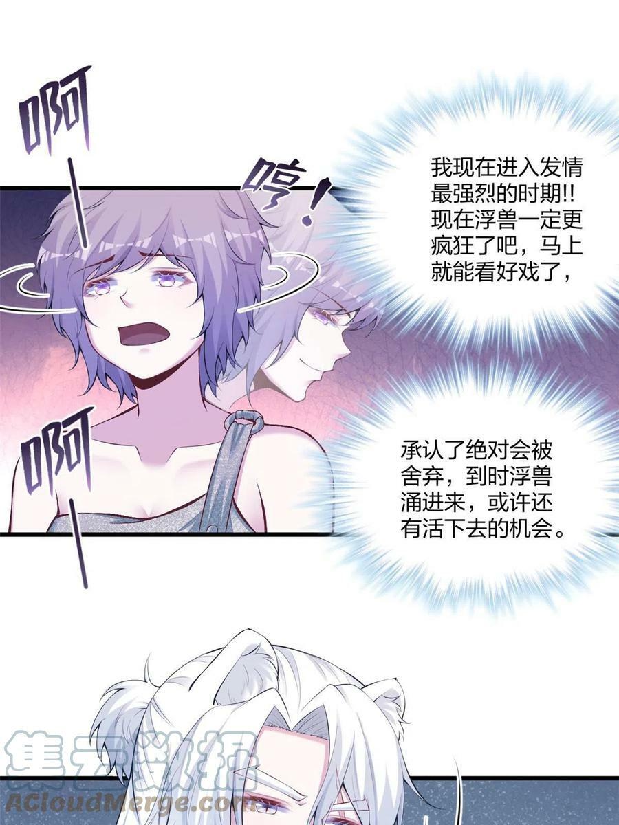40218