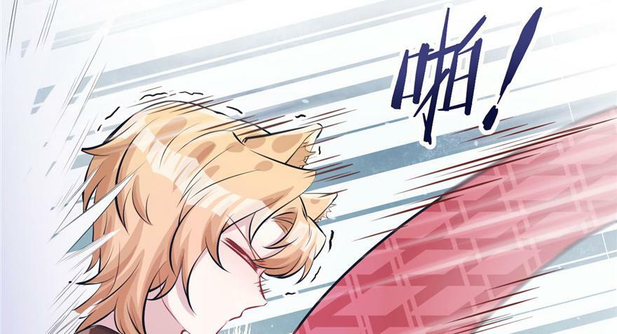 第87话39