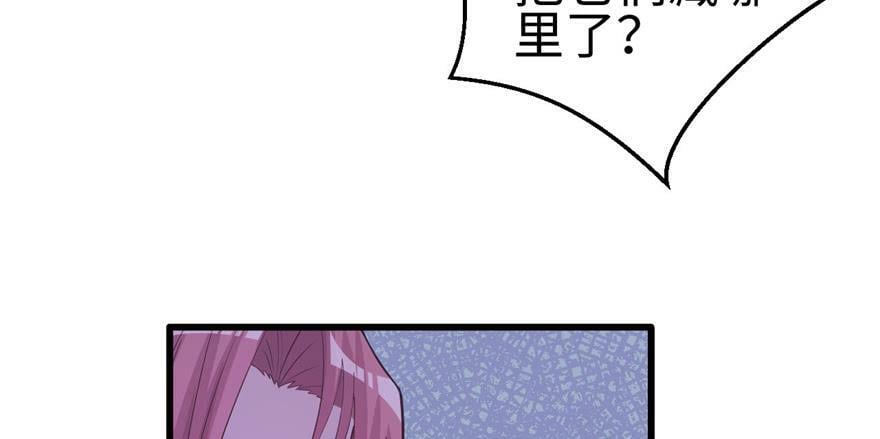 第119话45