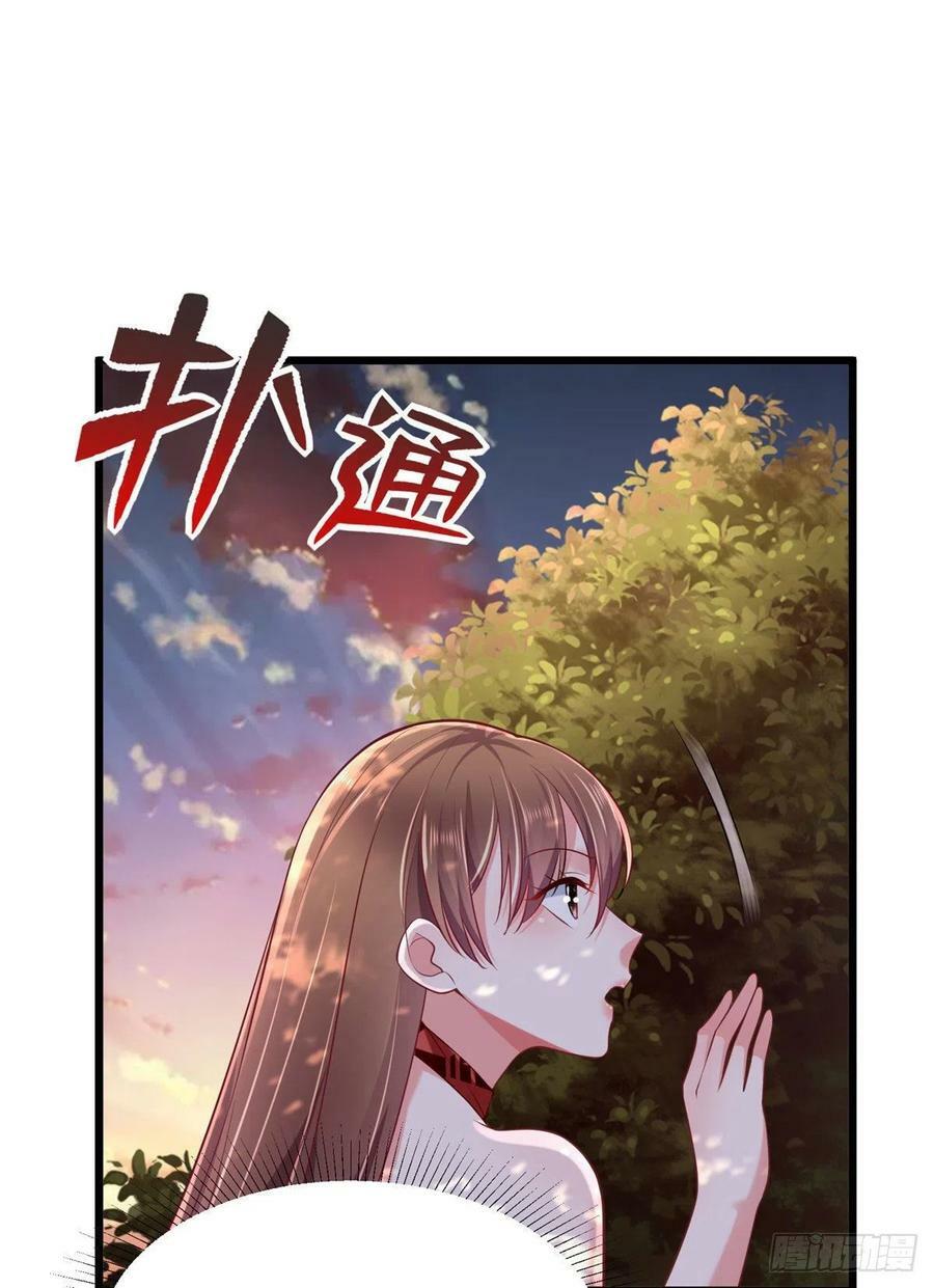 第257话16