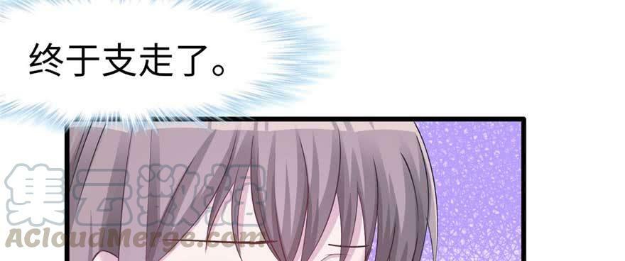 第125话30
