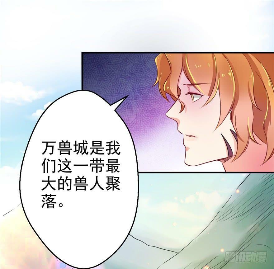 第04话85