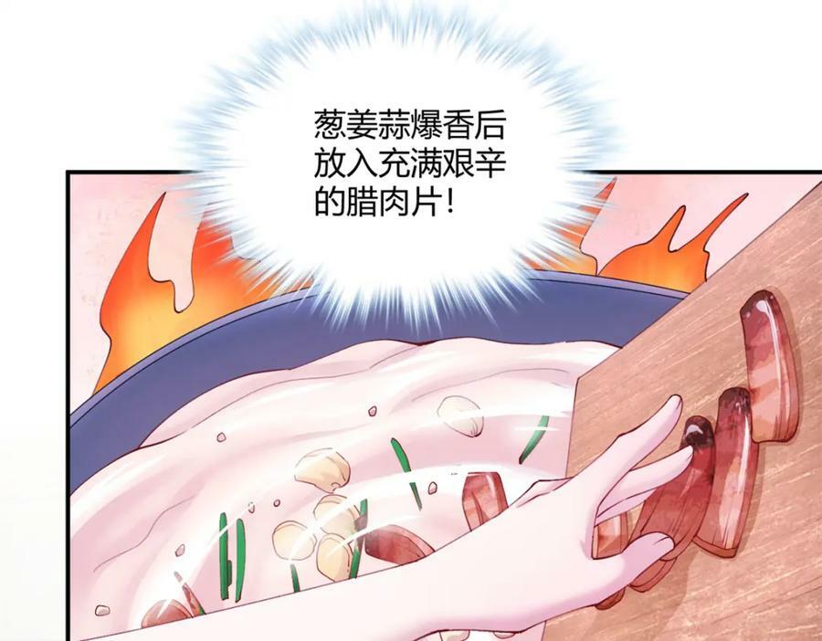 48865